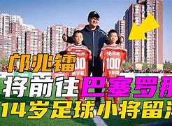 九游体育网-留洋小将表现合集：哪些值得继续关注？的简单介绍