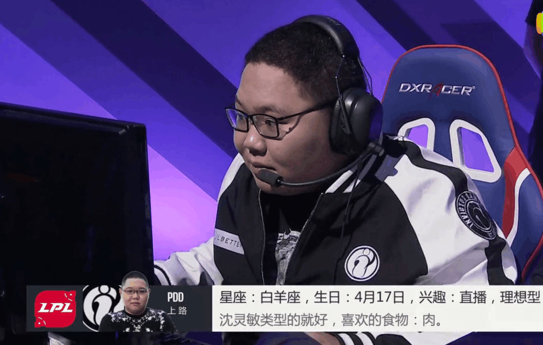 九游体育下载-包含电竞年龄限制：16岁天才该不该被允许参赛？的词条