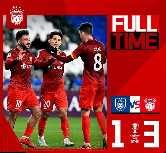 恒大亚冠夺冠10周年,金元足球时代终结? 恒大亚冠夺冠10周年,金元足球时代终结?