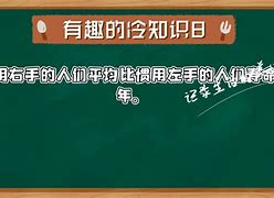 九游体育登录-《电竞比赛规则冷知识大盘点》的简单介绍