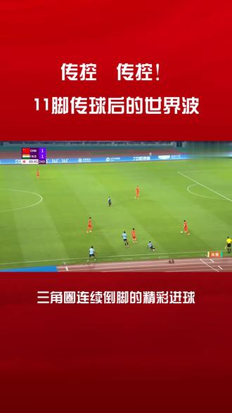 九游体育网-法国青训为何总出天才？