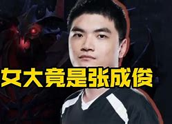 九游体育入口-关于《电竞圈大事件时间线，你知道几个？》的信息