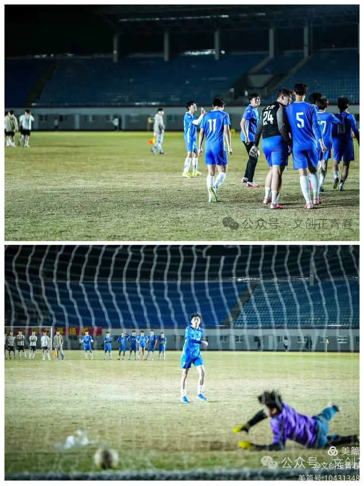 九游体育官网-关于体育摄影大赛获奖作品：定格决胜瞬间的信息