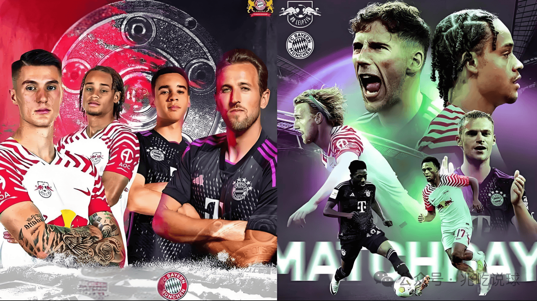 关于RB莱比锡：红牛模式对德国足球的冲击的信息