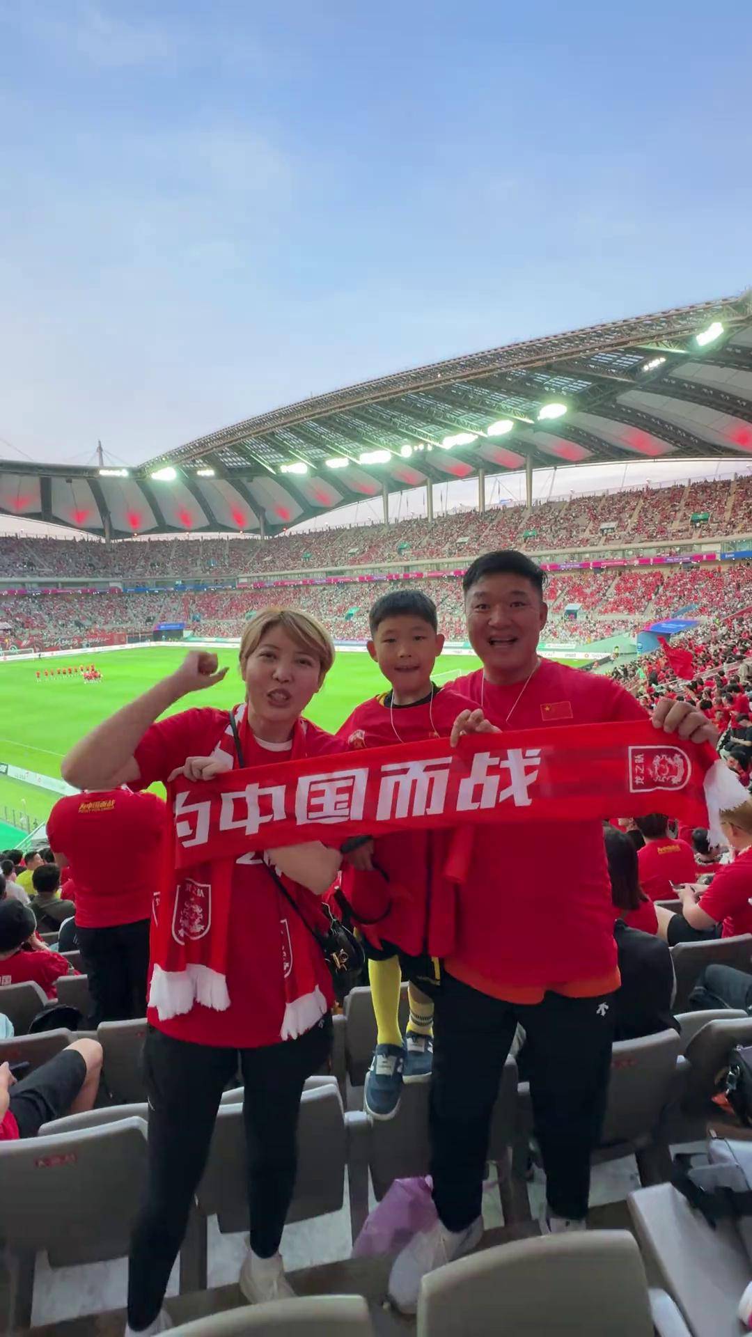 九游体育在线-国足0-1不敌韩国，出线形势仍存悬念的简单介绍