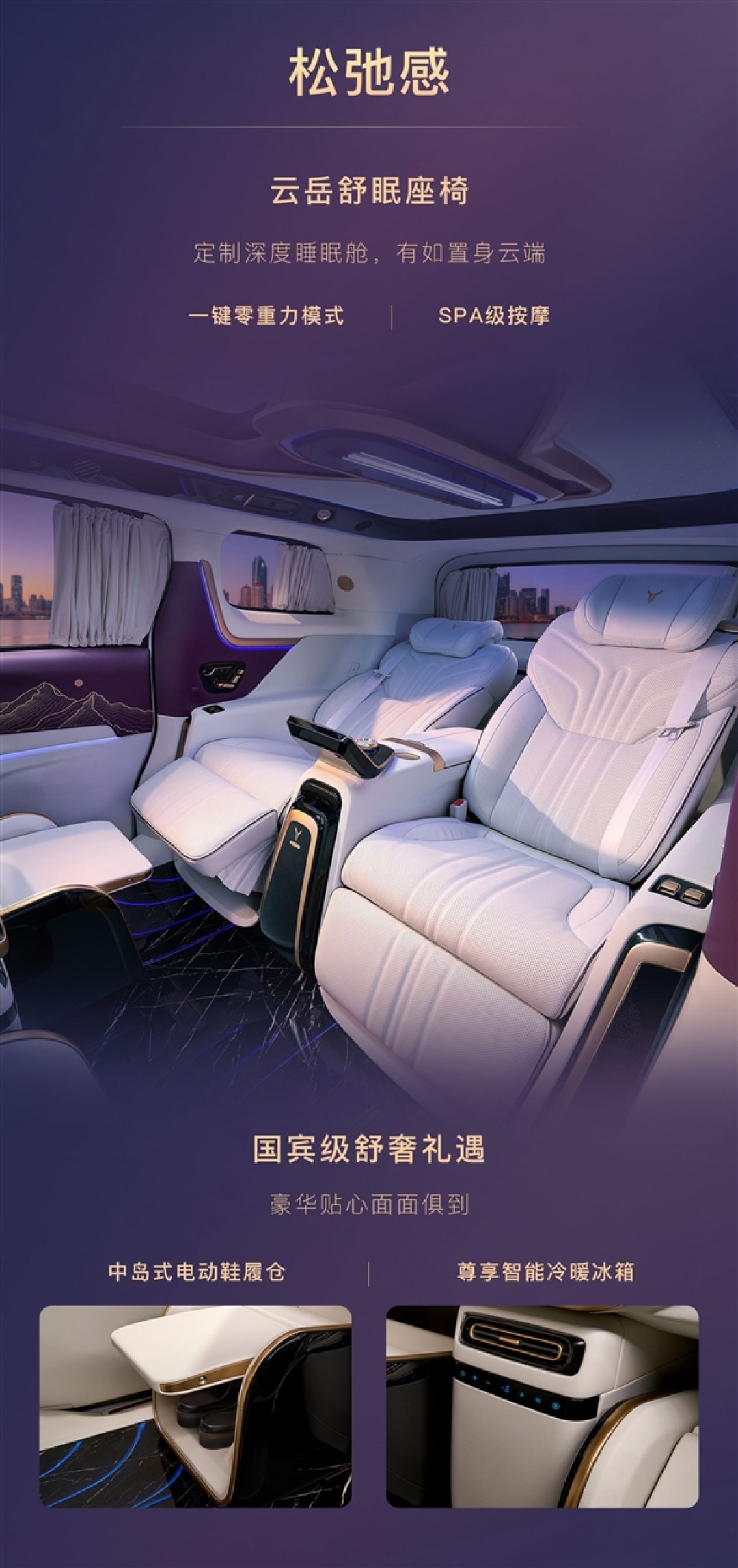 九游体育下载-本土球员表现分析：谁是国产MVP？的简单介绍