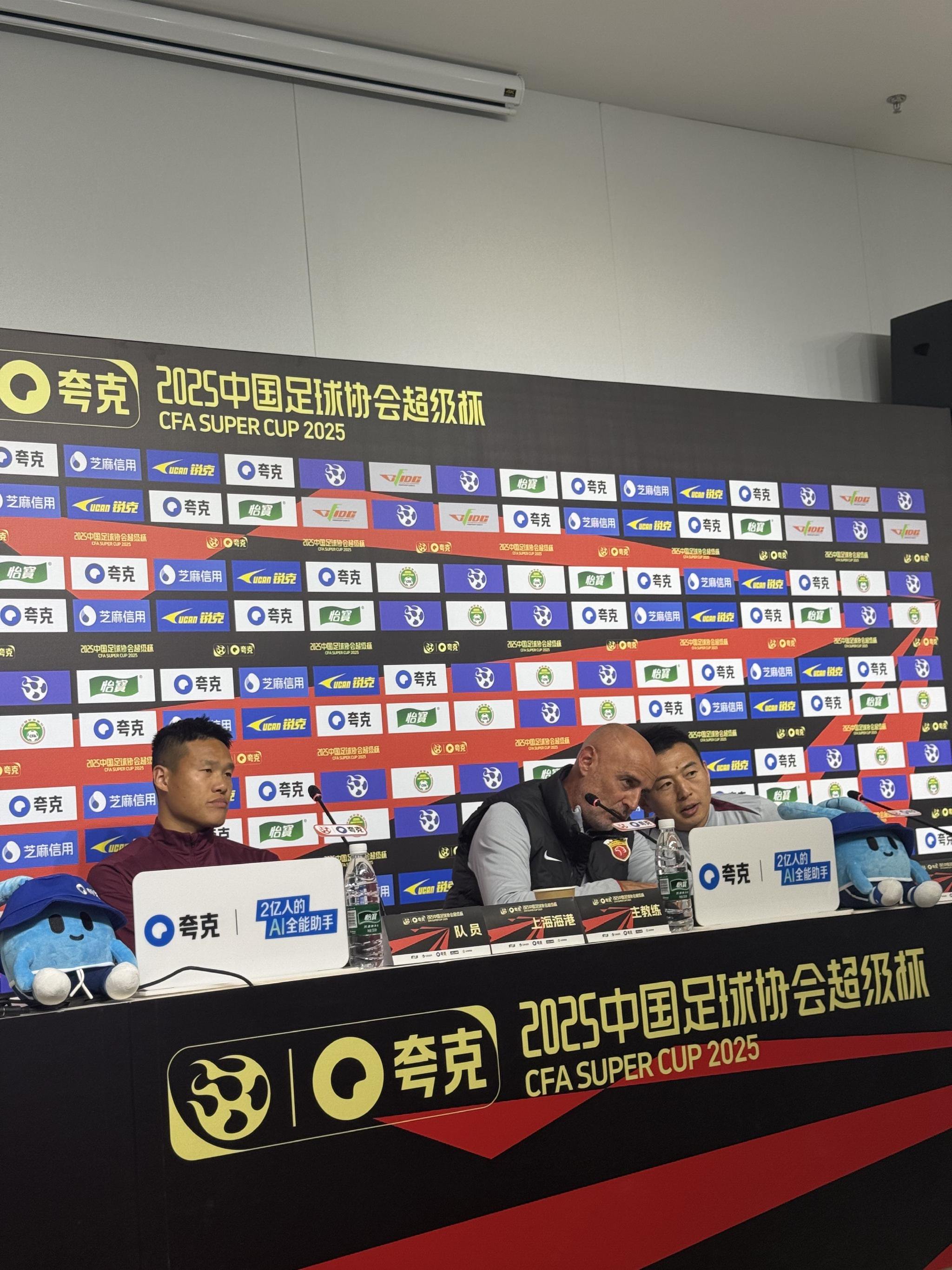 中国足球未来规划:2030年进世界杯16强? 中国足球未来规划:2030年进世界杯16强?