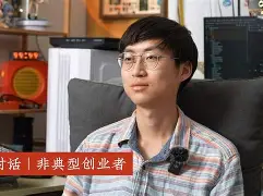 九游体育入口-多特蒙德"卖星工厂"：为何留不住人才？的简单介绍