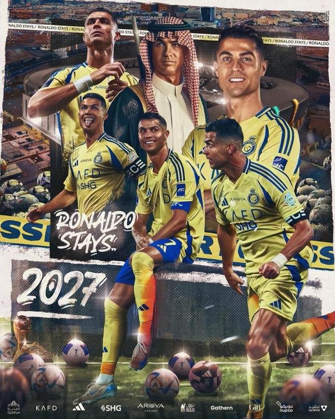 C罗转会新东家，天价合同震撼足坛