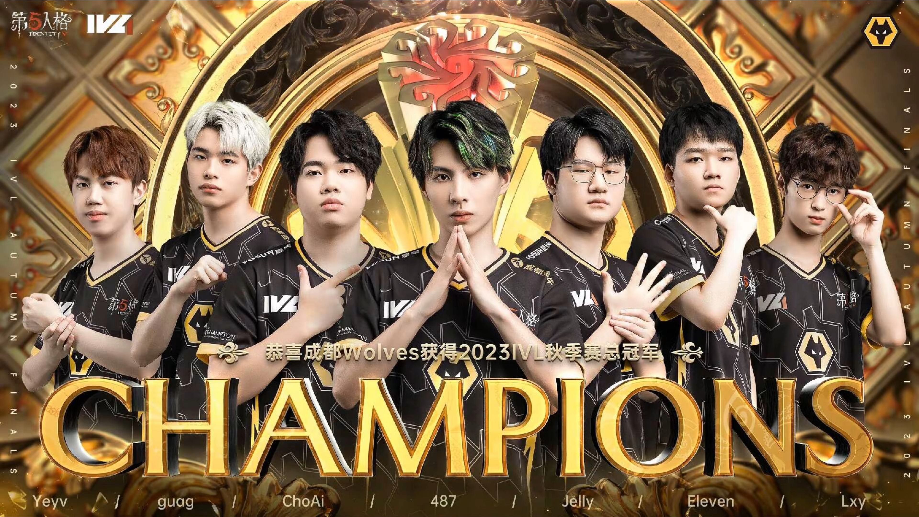 “英超球队相互间的对抗，谁能稳居巅峰？”的简单介绍