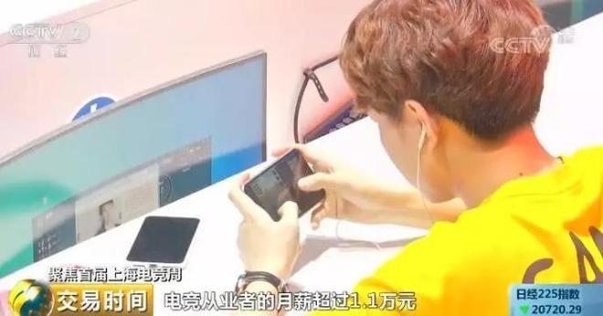 电竞解说收入分化:头部年薪百万,新人月入不足5000的简单介绍 电竞解说收入分化:头部年薪百万,新人月入不足5000的简单介绍