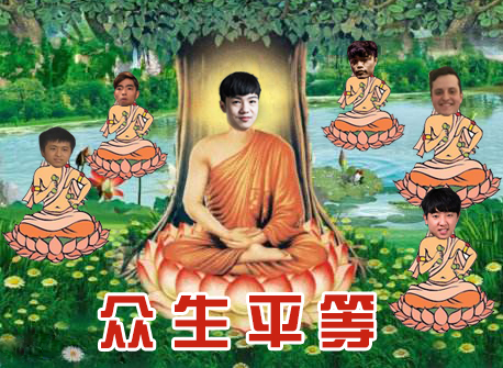 电竞梗百科：“4396”、“天神下凡”是什么梗？的简单介绍