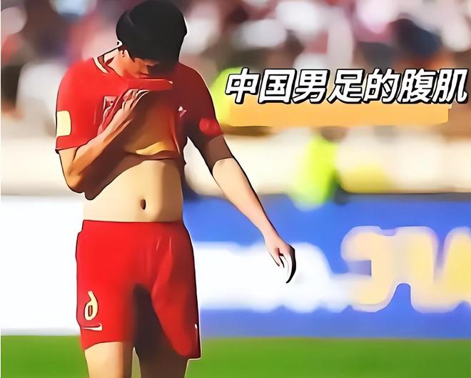 中国足球网红博主崛起，恶搞视频引争议的简单介绍