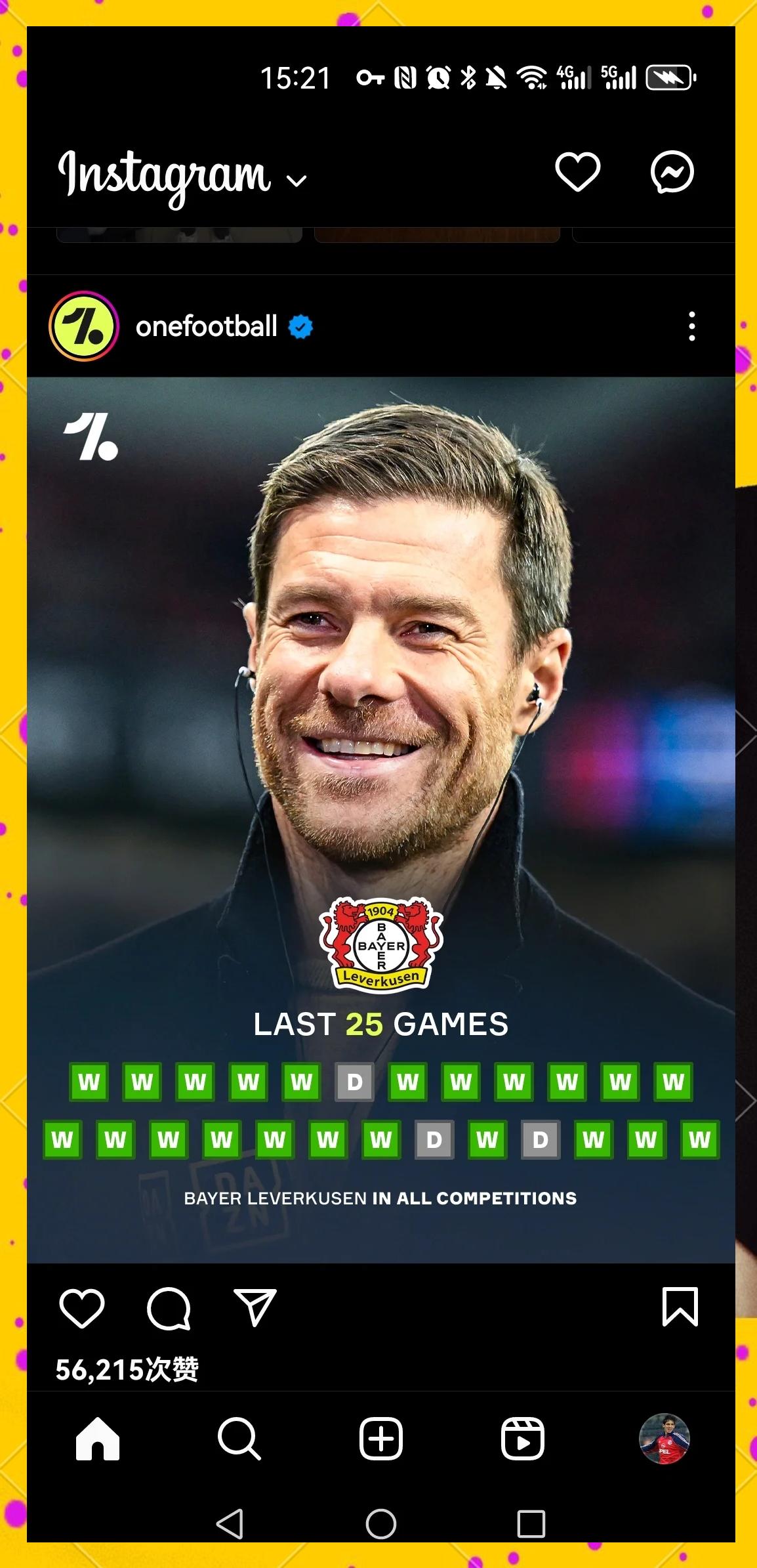 九游体育官网-拜仁11连冠终结？勒沃库森如何打破垄断