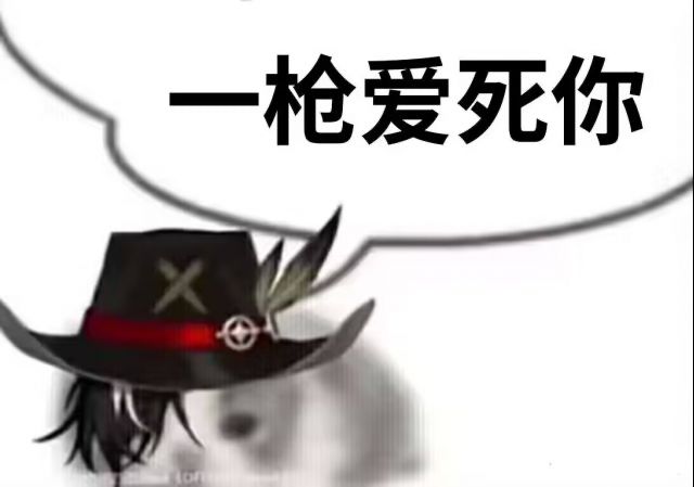 九游体育网址-《电竞名场面表情包合集，你最爱哪一张？》的简单介绍