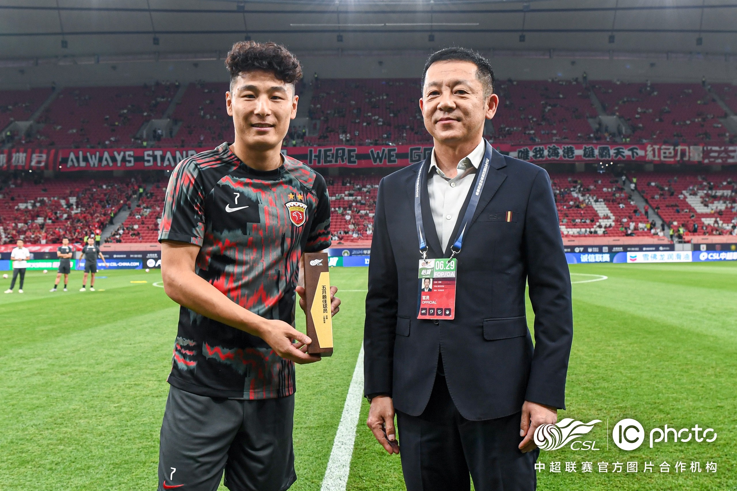 九游体育app-关于本轮中超五佳球出炉：谁技惊四座？的信息