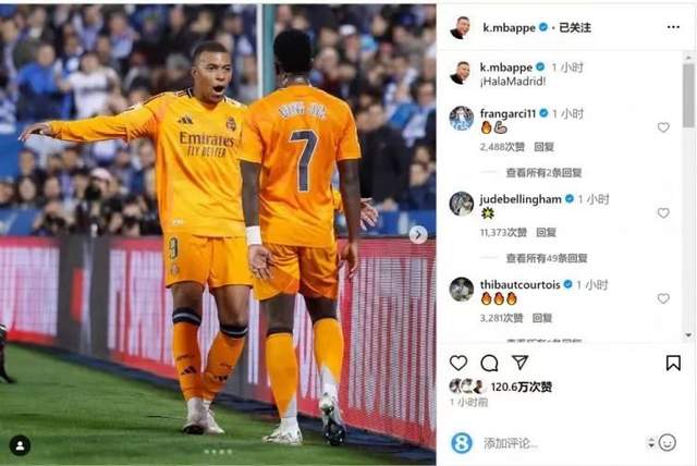 包含哈兰德vs姆巴佩：新双骄时代来临？的词条