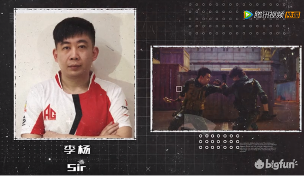 电竞养老院？40岁老将复出引热议