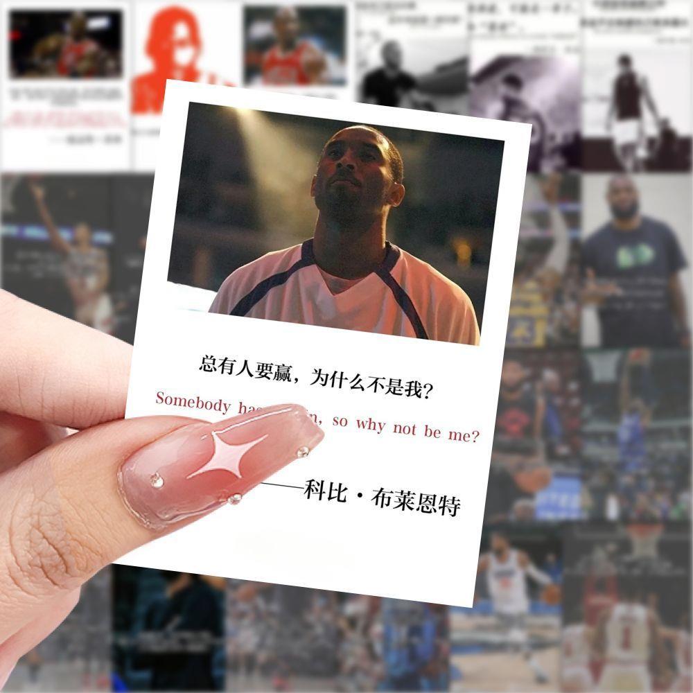 九游体育在线-NBA球星说过的最经典名言