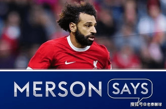 九游体育在线-关于未来中场核心潜力股分析的信息