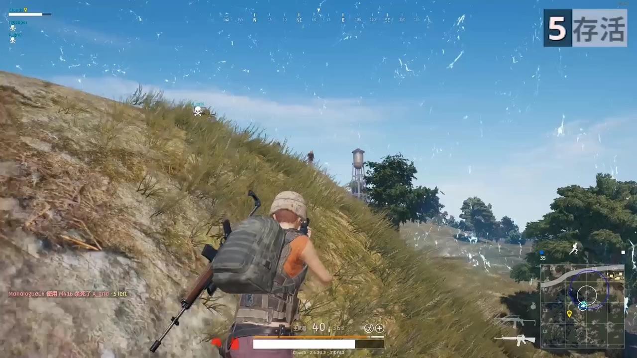 《PUBG》圈型博弈：如何预判决赛圈位置？