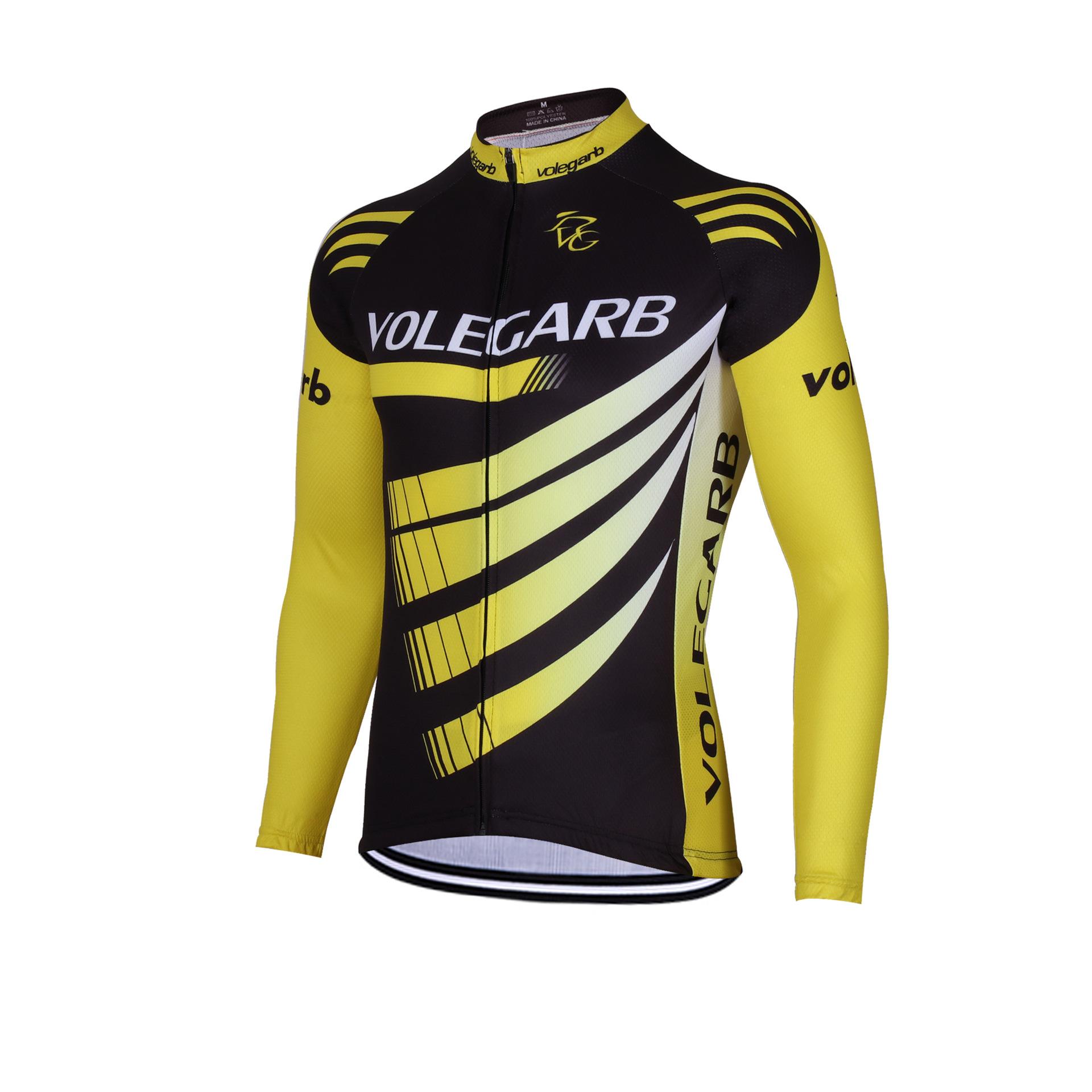 体育装备环保革命:可降解运动服问世 体育装备环保革命:可降解运动服问世