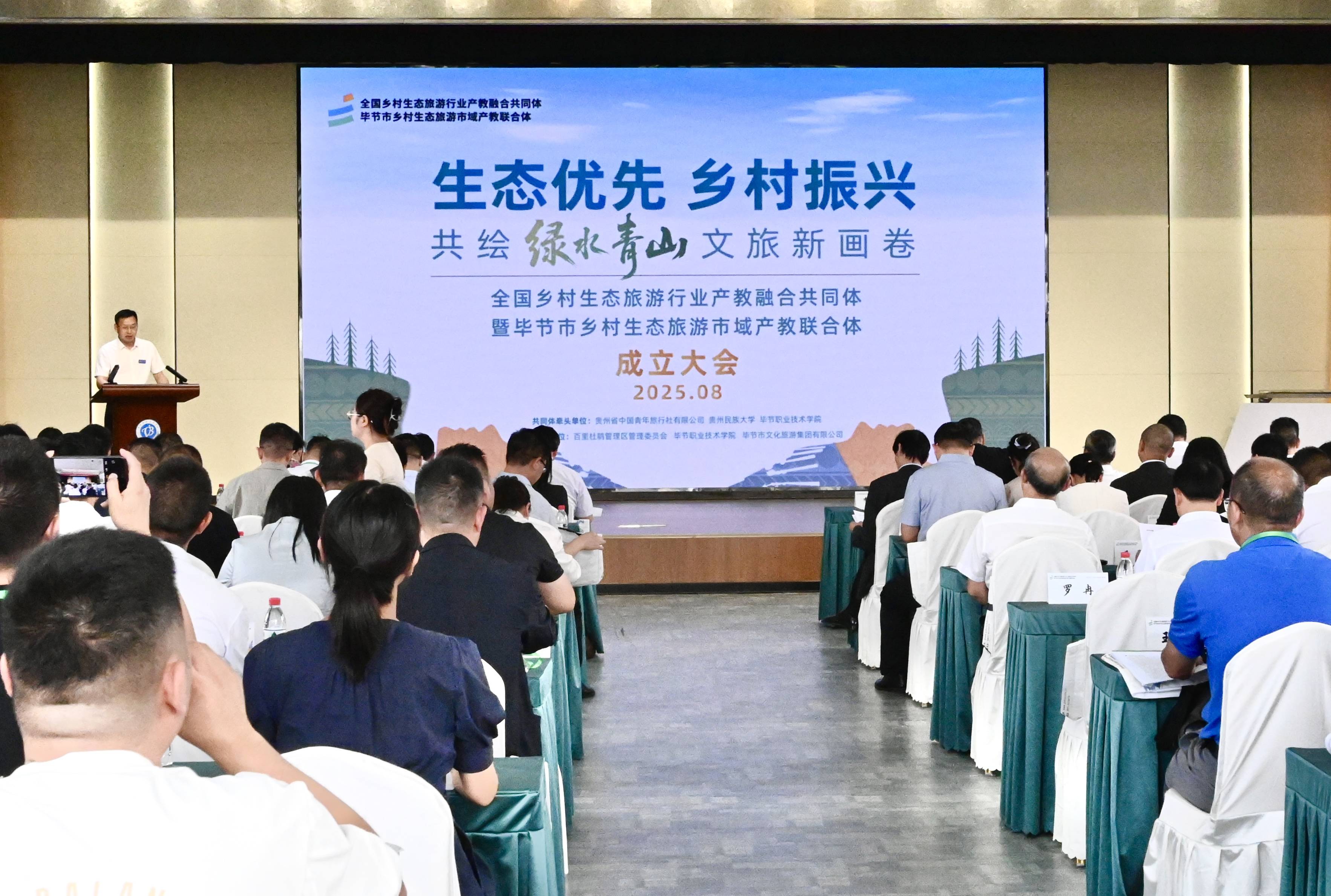 包含体教融合示范区建设启动，首批12个城市入选的词条